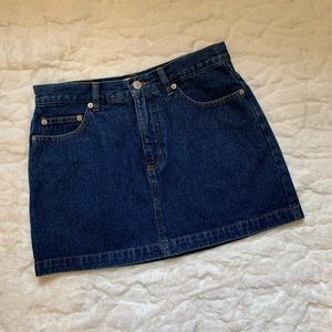Jeans skirt